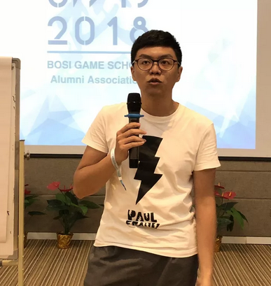 “倾听、交流、分享”2018鸿运国际学院夏季校友会(图16)