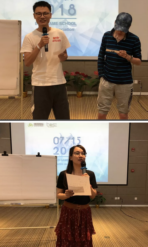 “倾听、交流、分享”2018鸿运国际学院夏季校友会(图17)